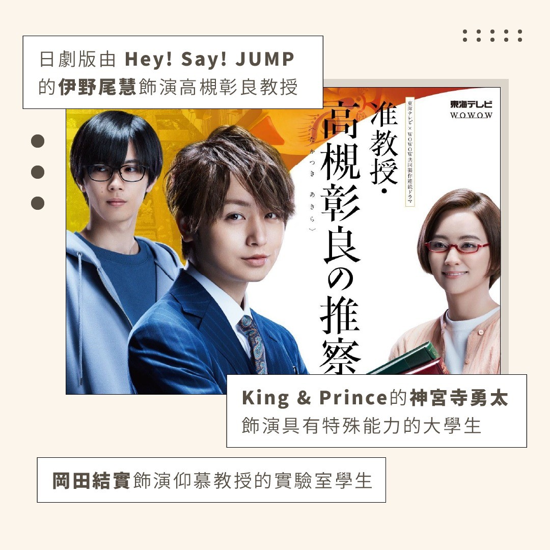 新春抽獎贈書活動！ 圖片 3