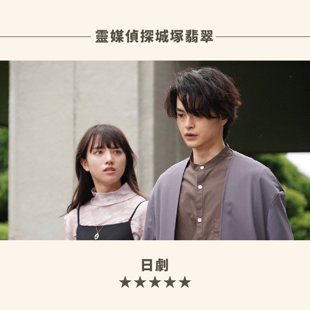 ✨2月片單✨ 圖片 6