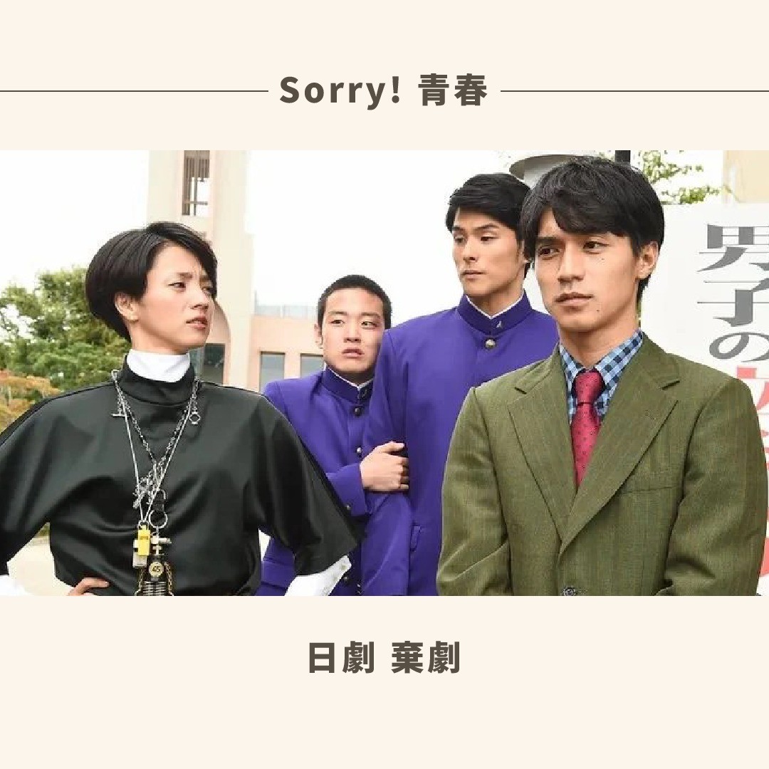 ✨3月片單✨ 圖片 3