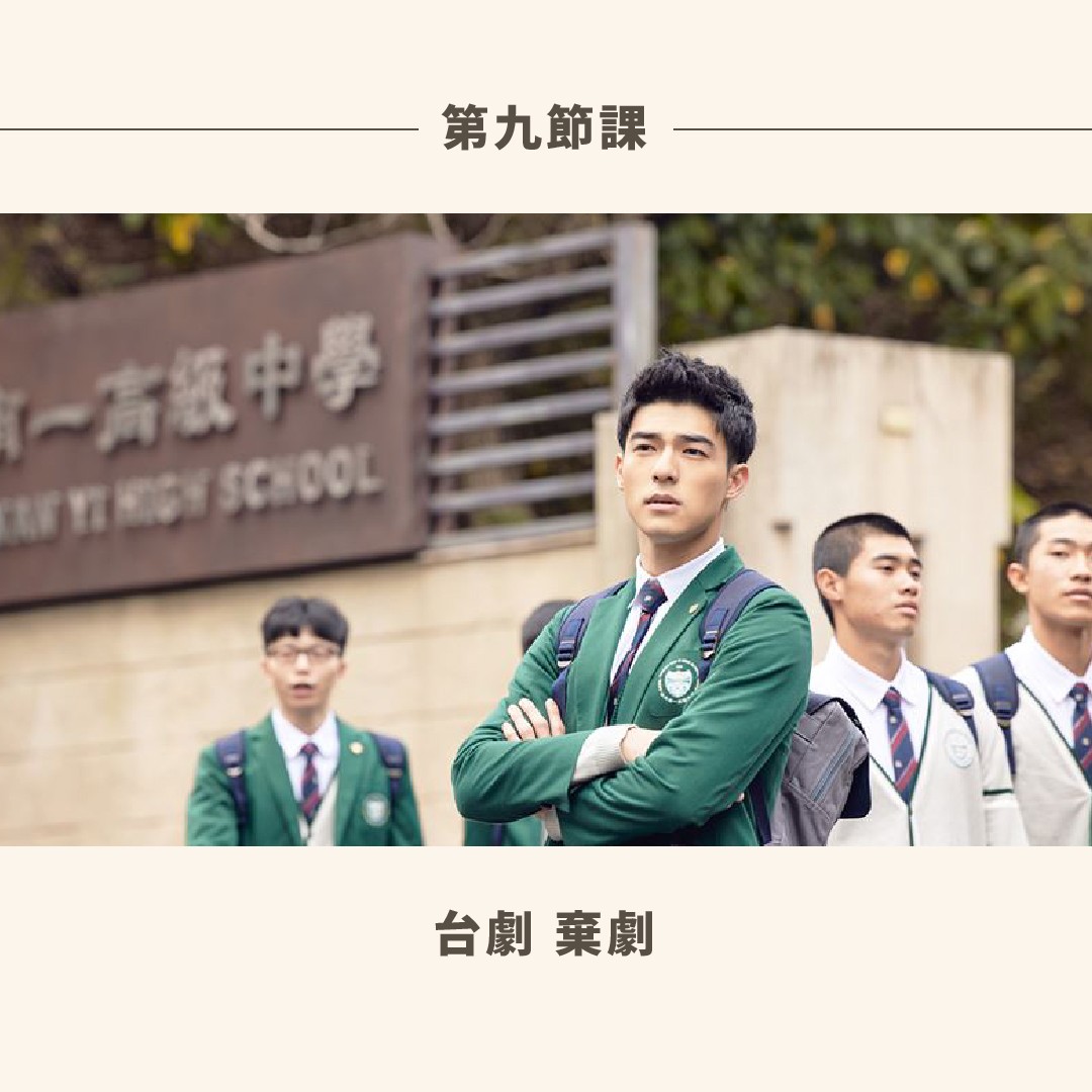 這個月工作繁忙，沒有很多時間追劇，看的也不好看就更沒動力追^^ 圖片 4