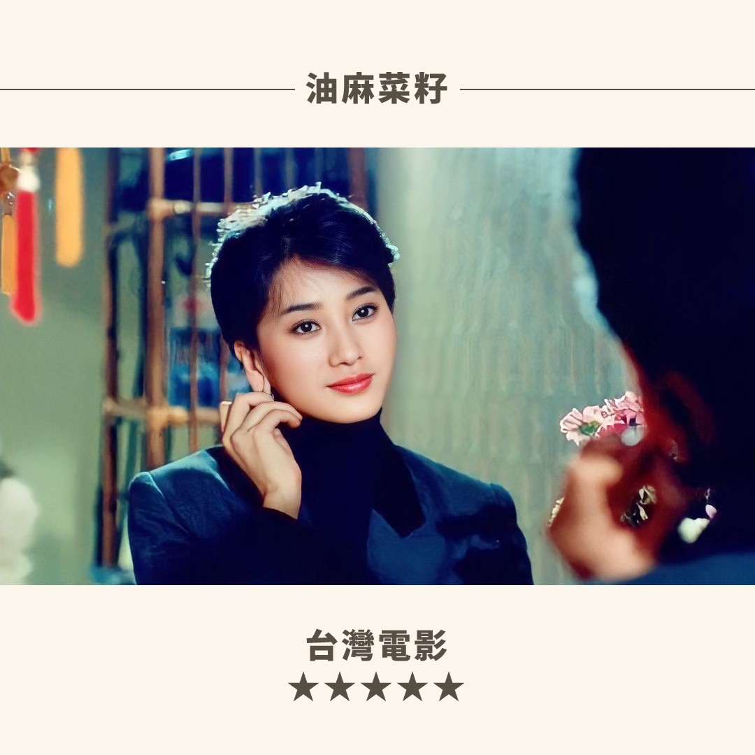 這個月工作繁忙，沒有很多時間追劇，看的也不好看就更沒動力追^^ 圖片 8
