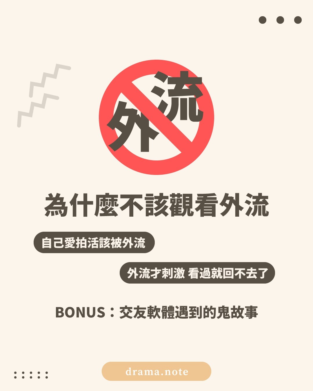 ALL MEN啦哪次不ALL MEN^^?? 圖片 1