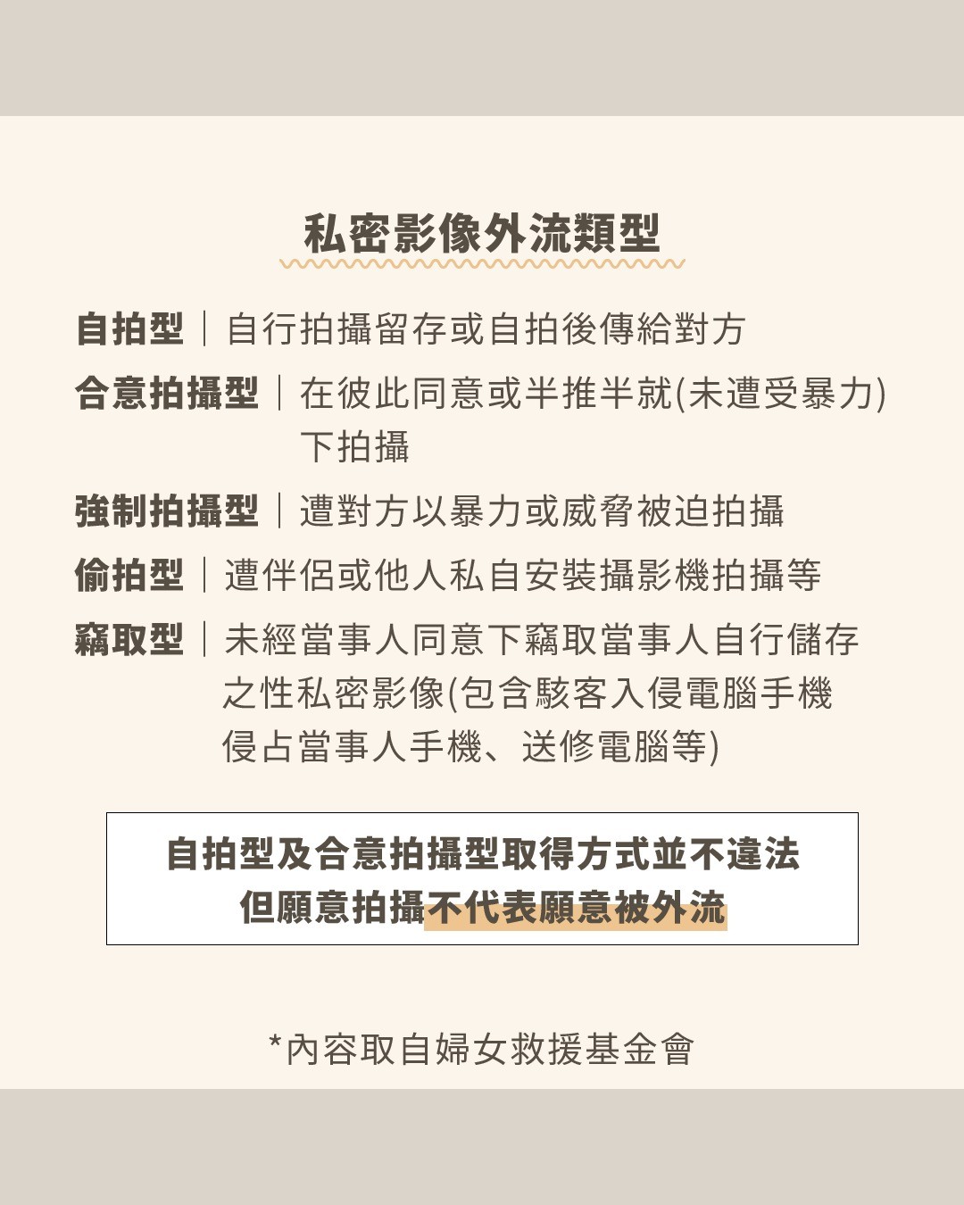 ALL MEN啦哪次不ALL MEN^^?? 圖片 3