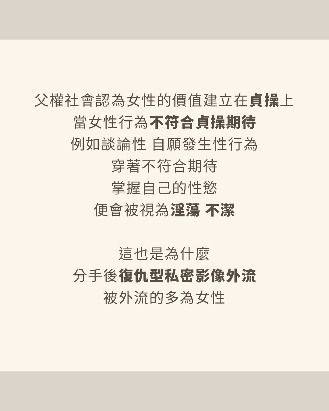 ALL MEN啦哪次不ALL MEN^^?? 圖片 4