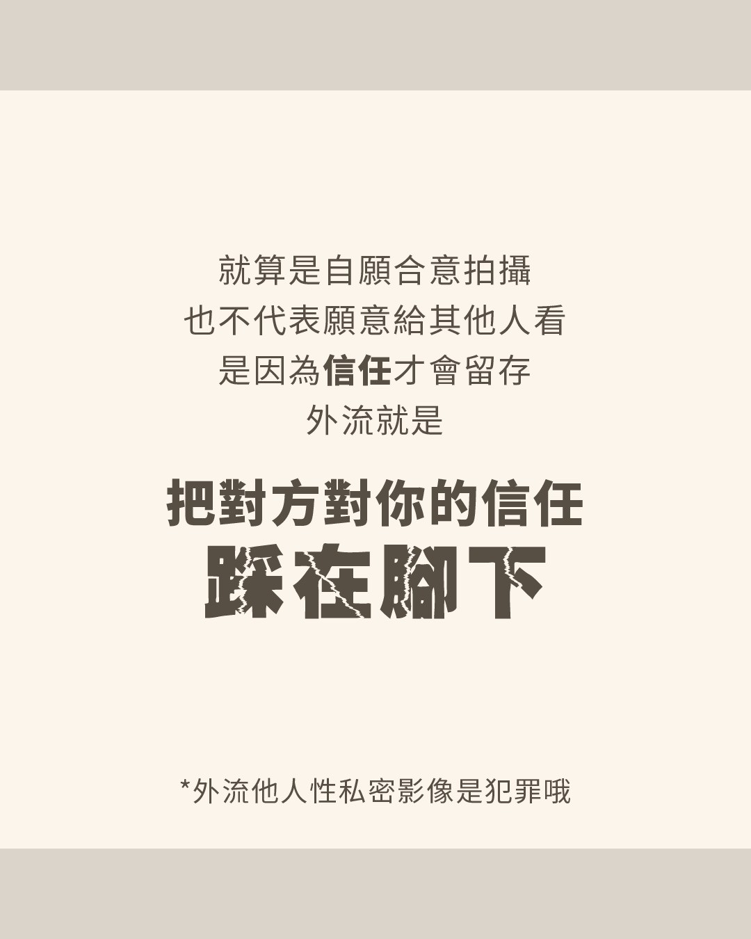 ALL MEN啦哪次不ALL MEN^^?? 圖片 5