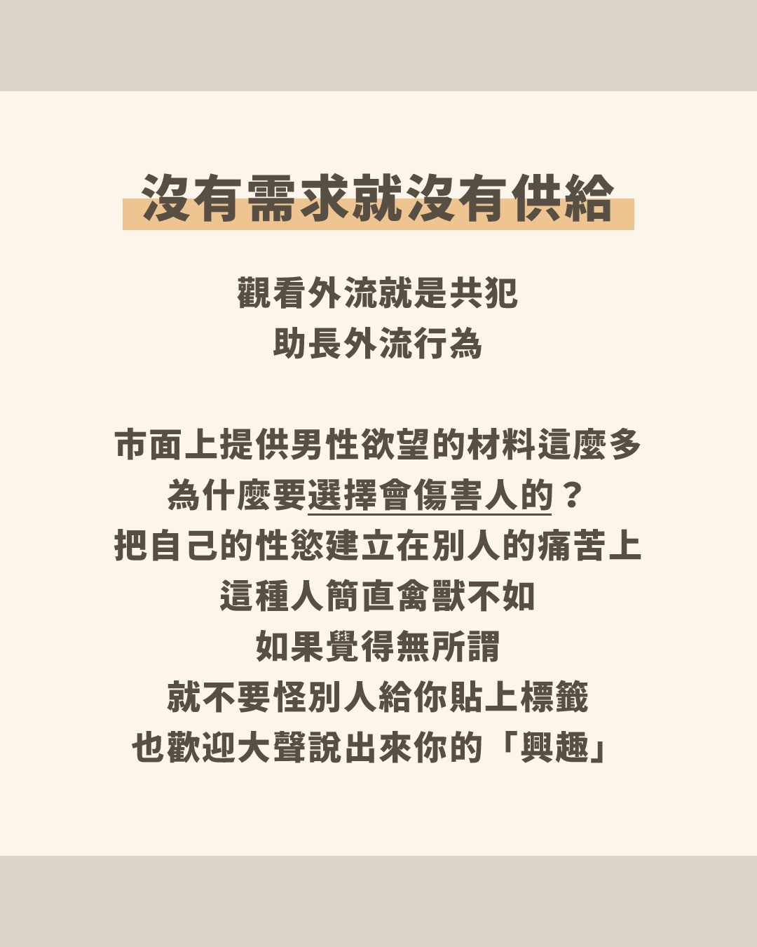ALL MEN啦哪次不ALL MEN^^?? 圖片 6