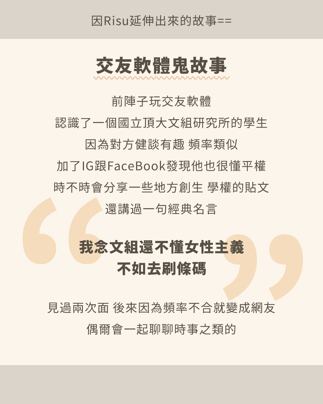 ALL MEN啦哪次不ALL MEN^^?? 圖片 7