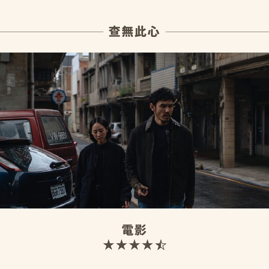 **看這裡嘛向井君** 4.5/5 圖片 4
