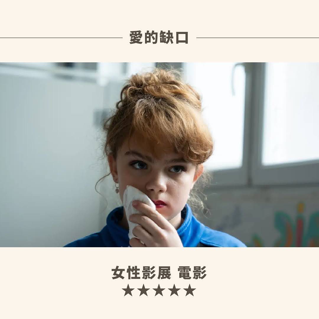 ♦️**VIVANT** 4/5 圖片 4