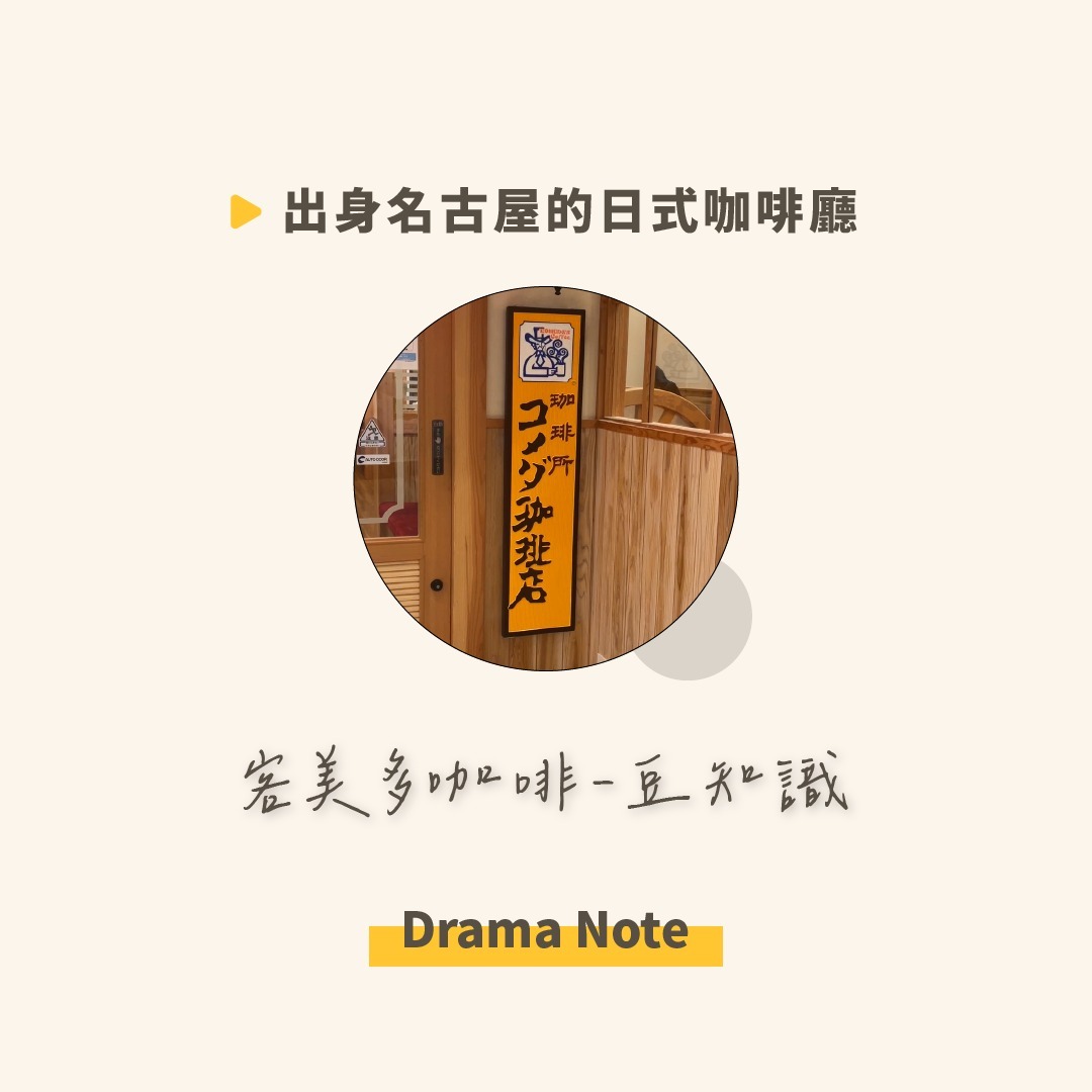 我跟我朋友超愛客美多... 圖片 1