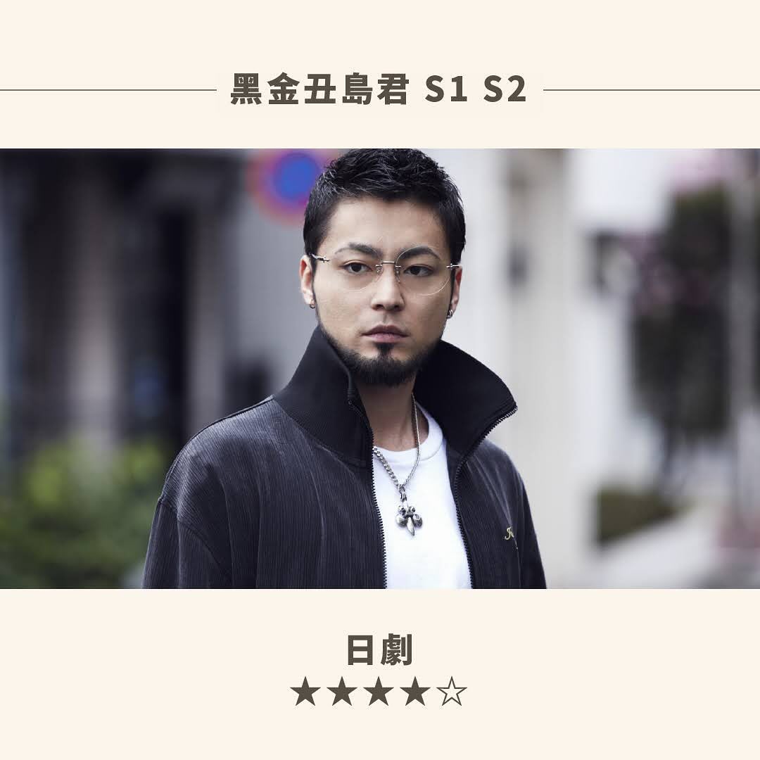 11月片單 圖片 4