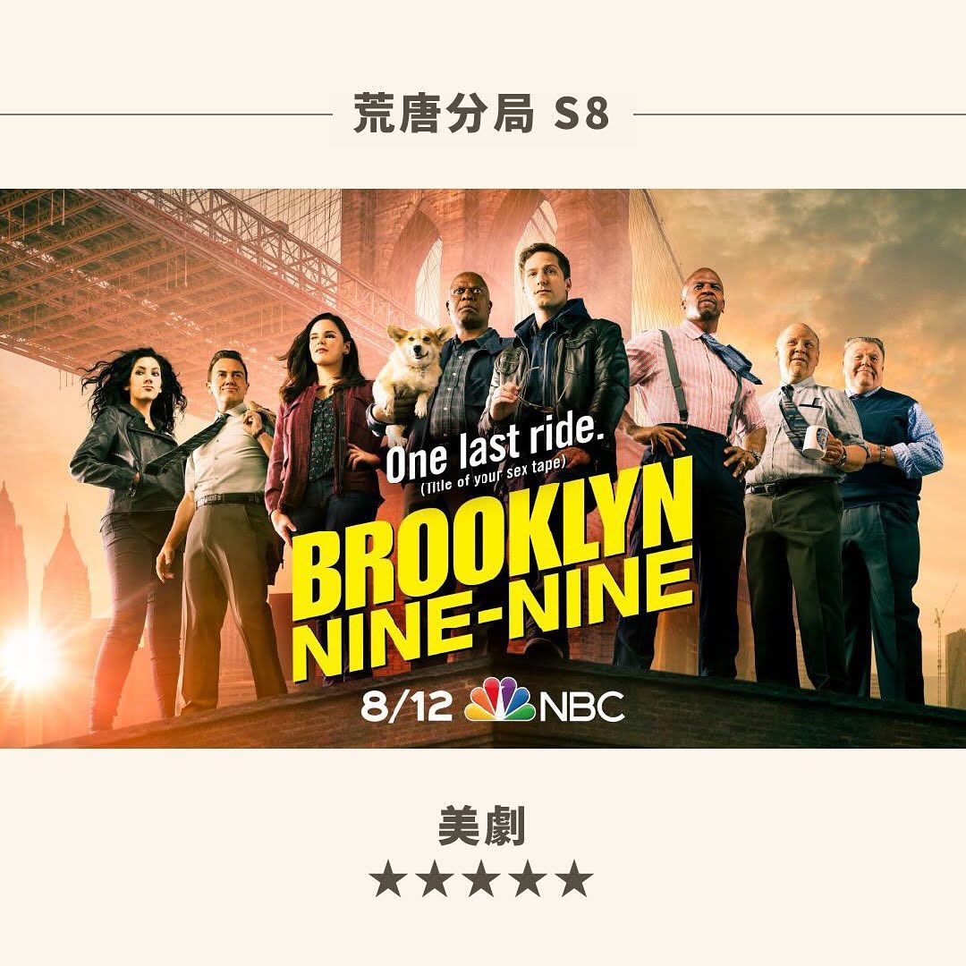 11月片單 圖片 5