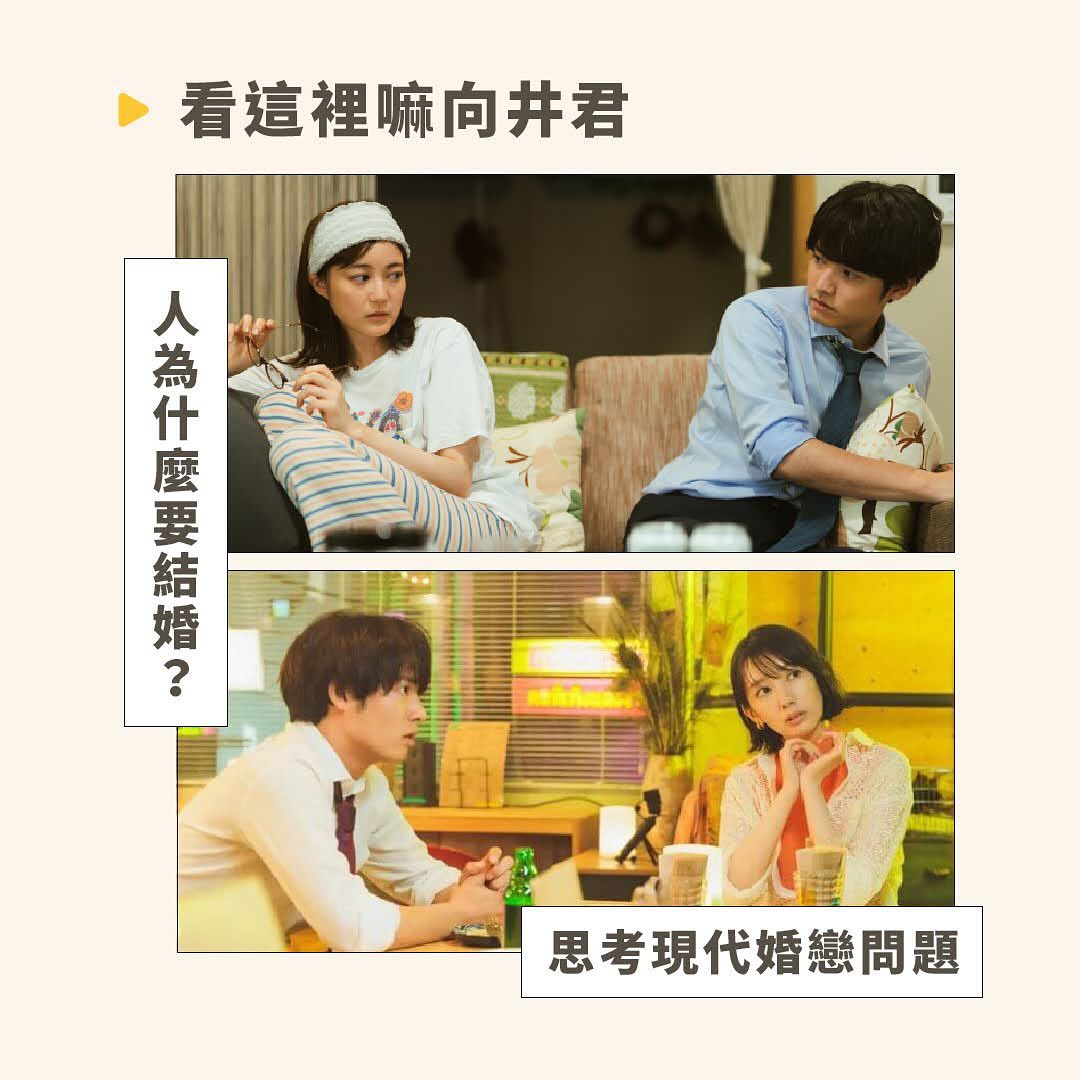 一年一度的KKTV旺年會又來啦！ 圖片 3