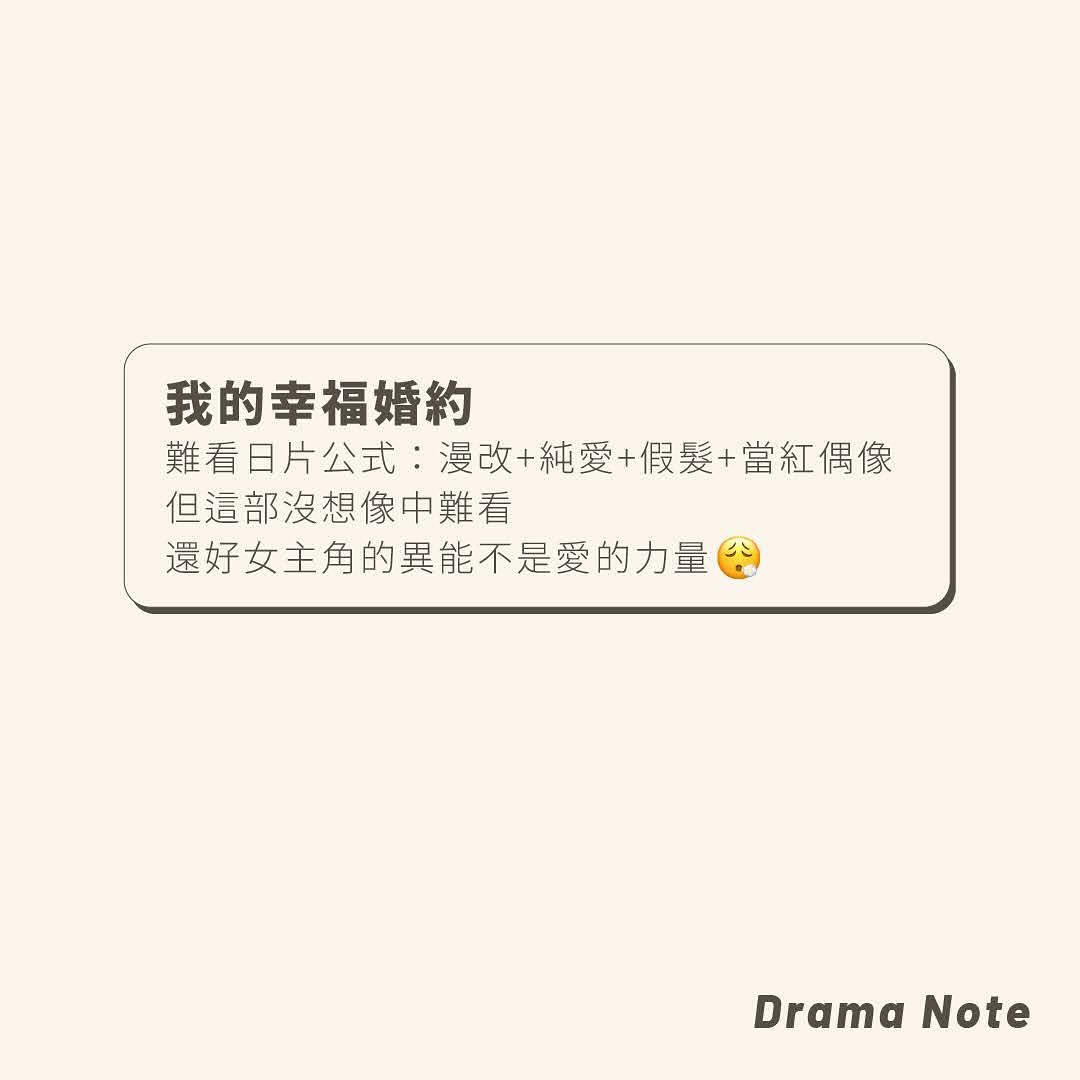 2024 Q1小結 圖片 4