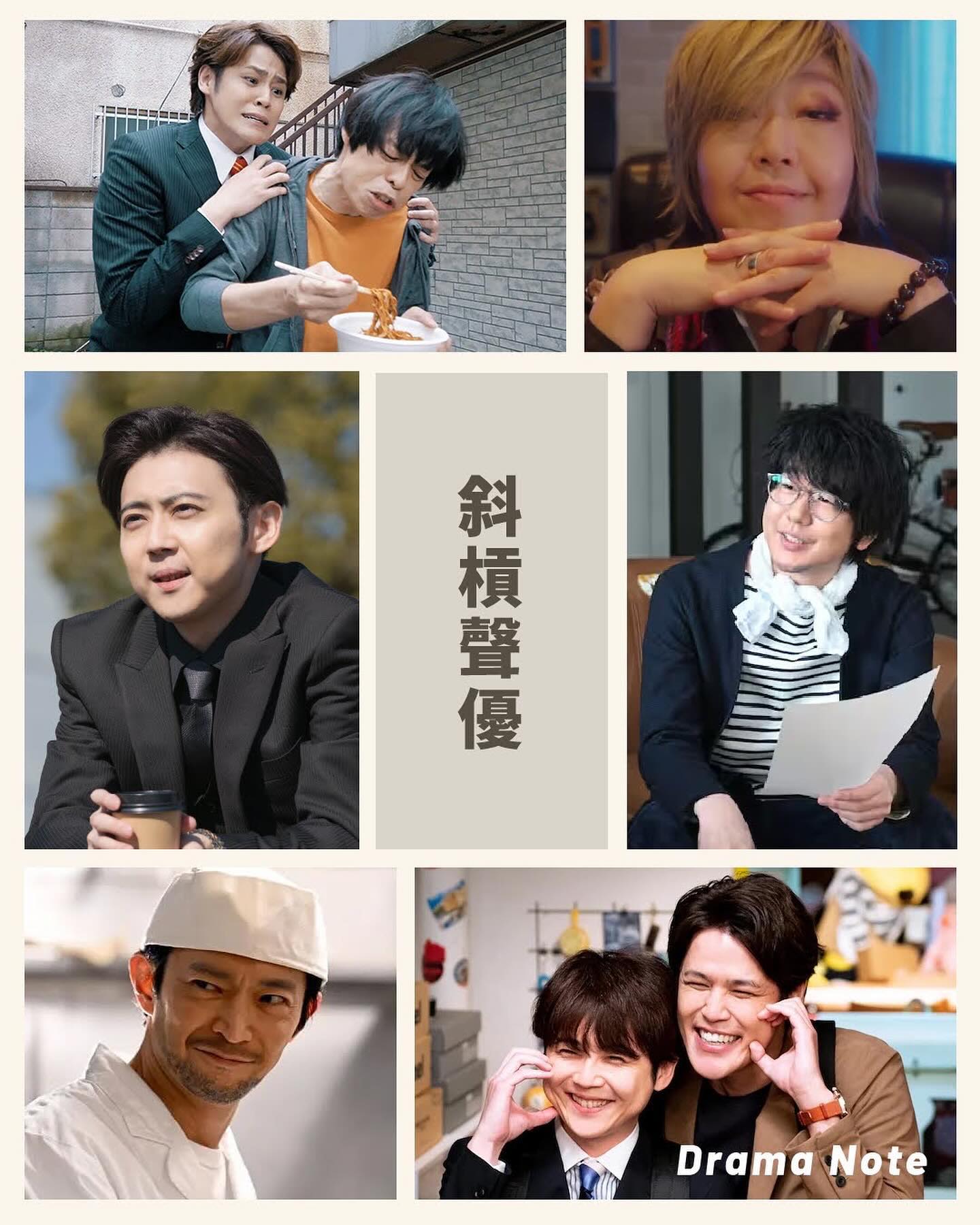 上次發了 **跳槽的魔王大人** ，有網友留言說 Mamo根本不務正業，我想說這是什麼意思🤣一查之後才發現原來他是 * 圖片 1