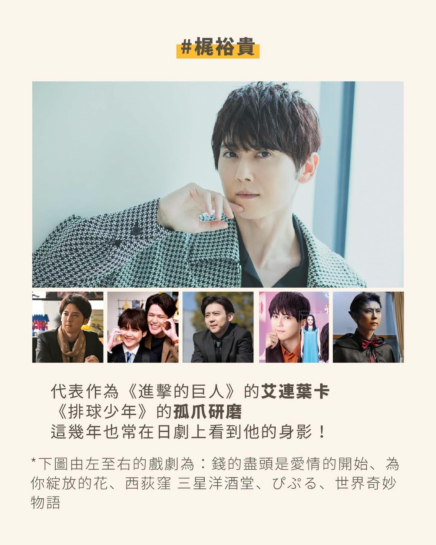 上次發了 **跳槽的魔王大人** ，有網友留言說 Mamo根本不務正業，我想說這是什麼意思🤣一查之後才發現原來他是 * 圖片 4