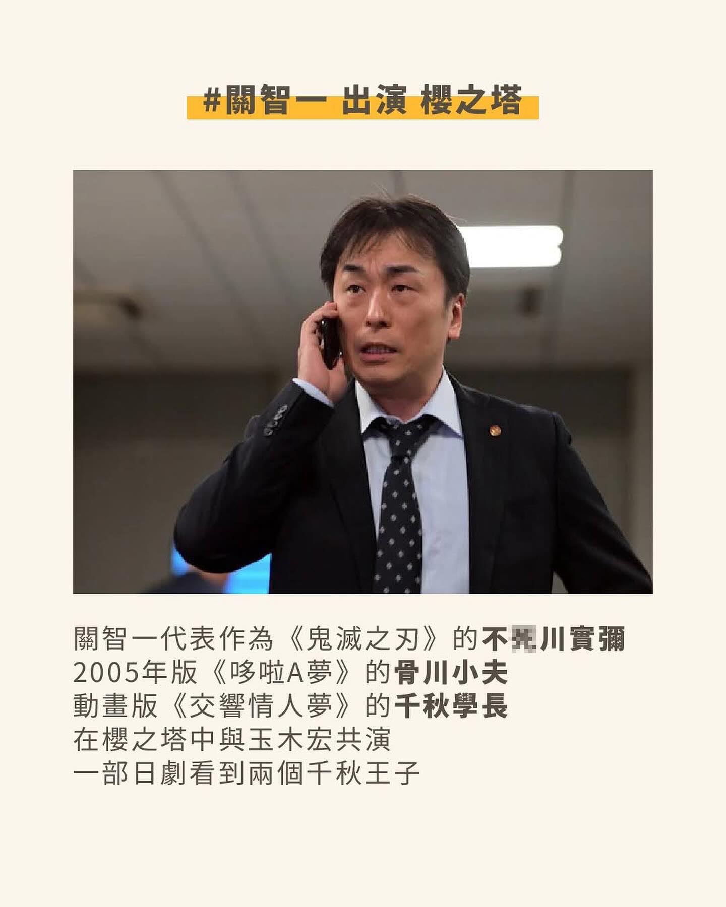 上次發了 **跳槽的魔王大人** ，有網友留言說 Mamo根本不務正業，我想說這是什麼意思🤣一查之後才發現原來他是 * 圖片 5