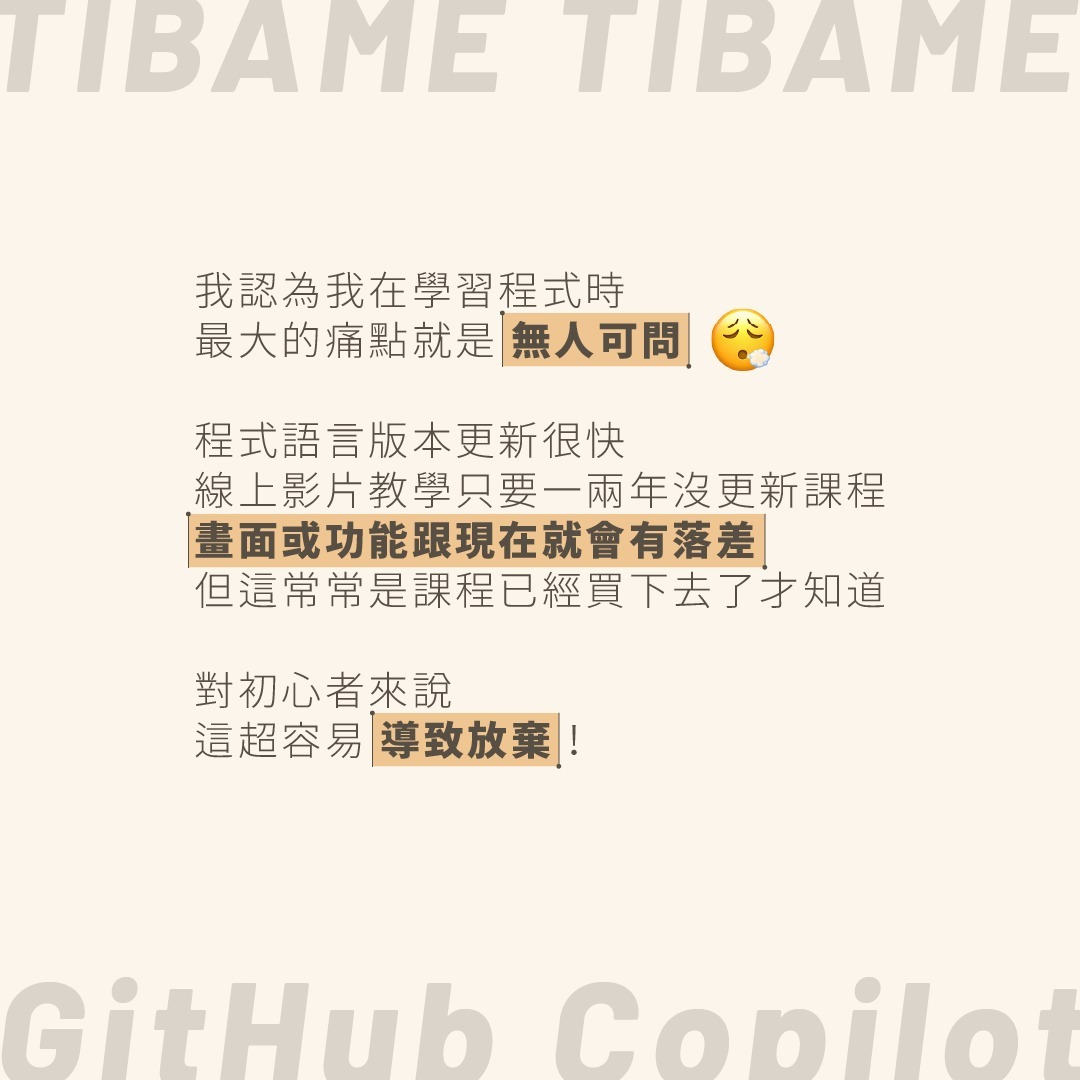 大家下班後喜歡做些什麼呢? 圖片 4