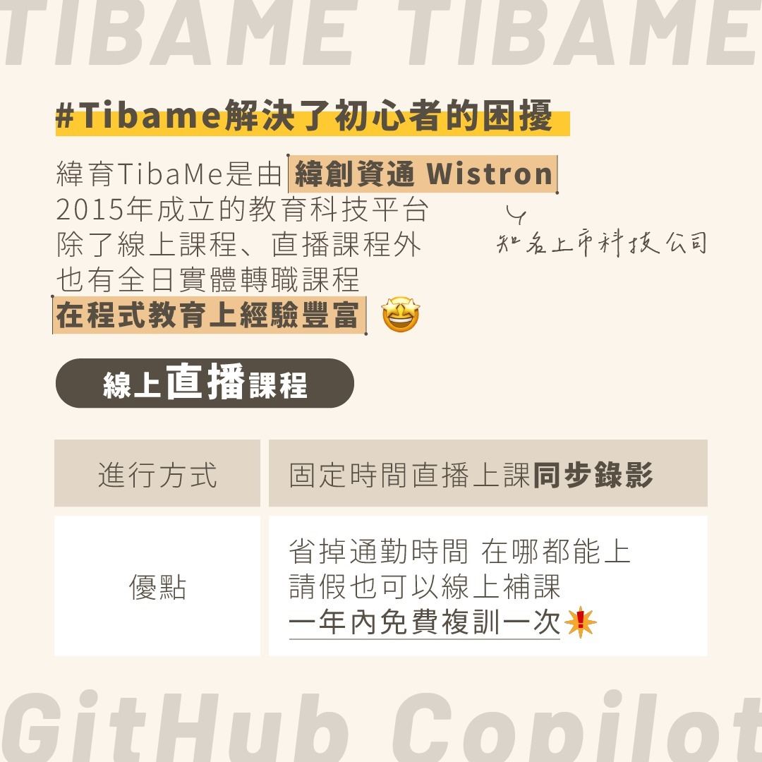 大家下班後喜歡做些什麼呢? 圖片 5