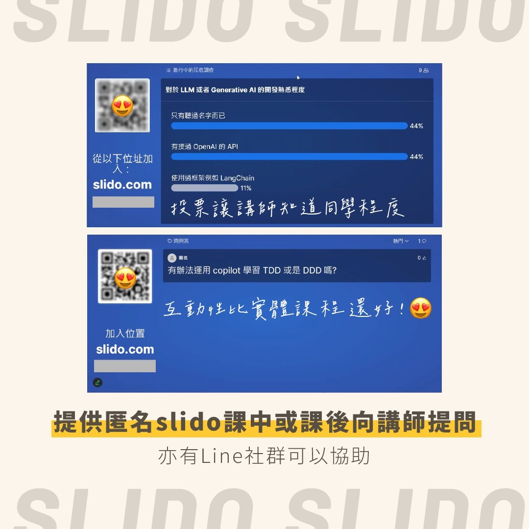 大家下班後喜歡做些什麼呢? 圖片 6