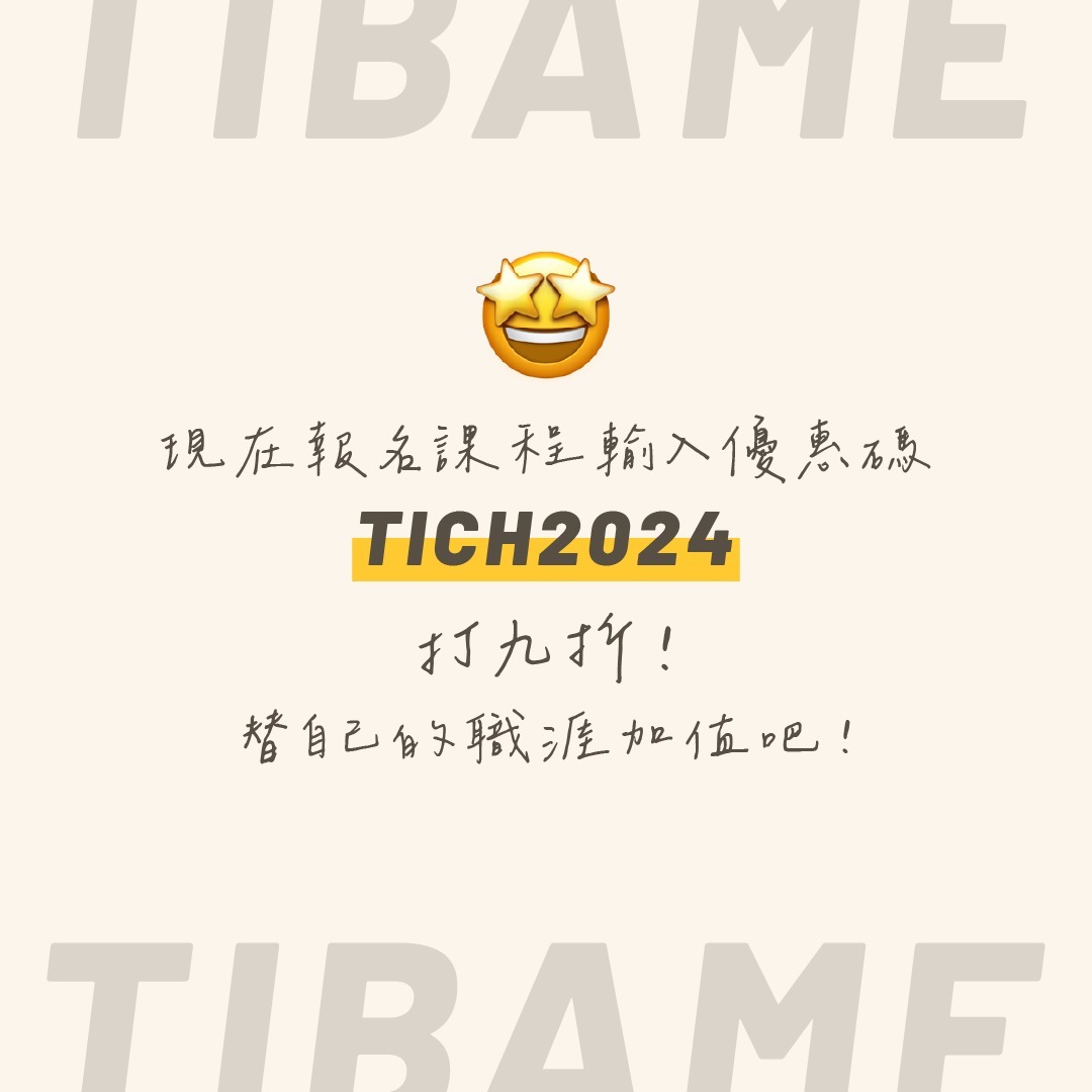 大家下班後喜歡做些什麼呢? 圖片 8