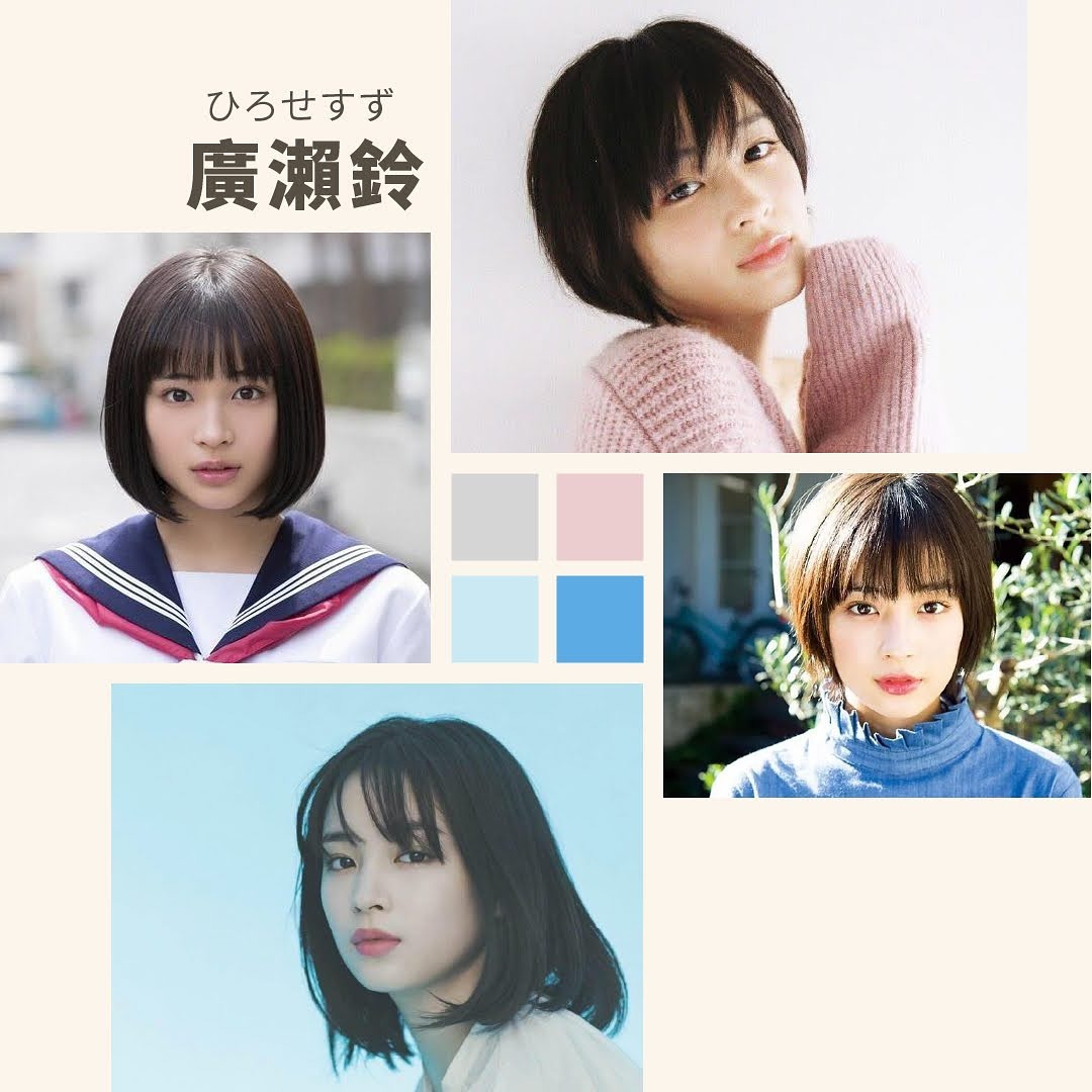 比起長髮 短髮人氣更高的日本女明星😍 圖片 4