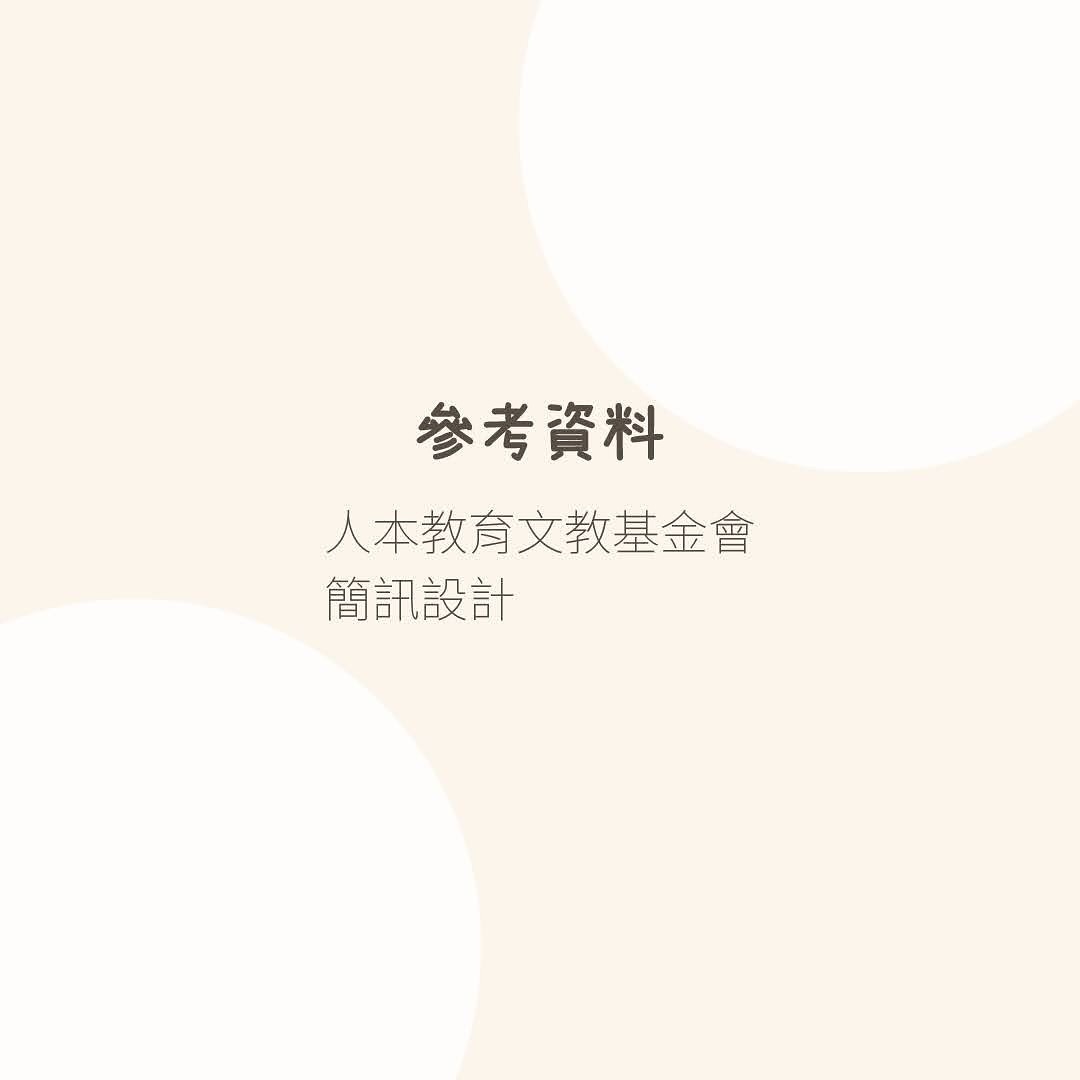 鬼才之道不是鬼片!是喜劇片! 圖片 7