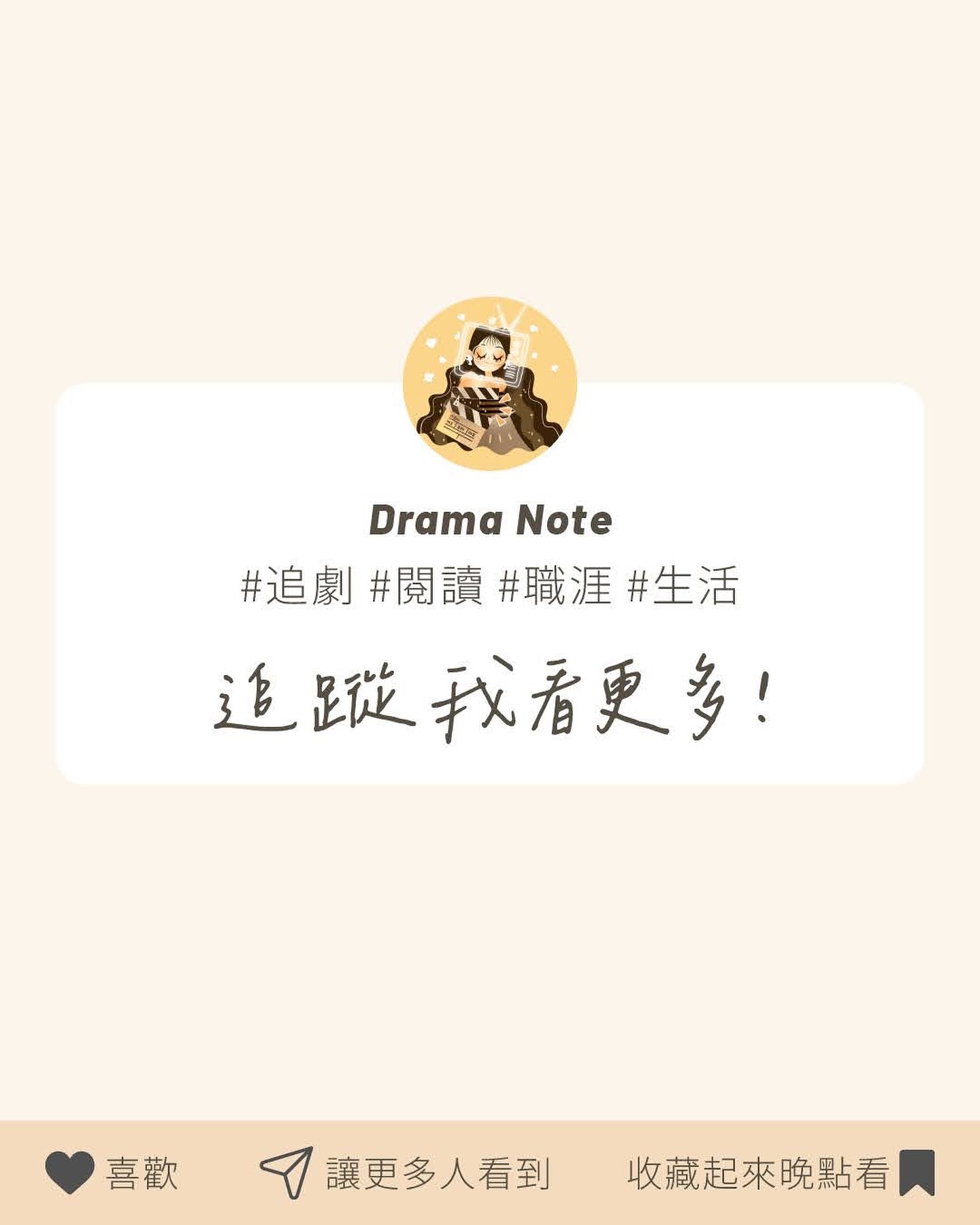 我不相信Elliot只是嚴守紀律而已，體罰、控制Eddy肯定一個也沒少，孩子都已經自沙了仍認為是自己「沒教好」Eddy， 圖片 5