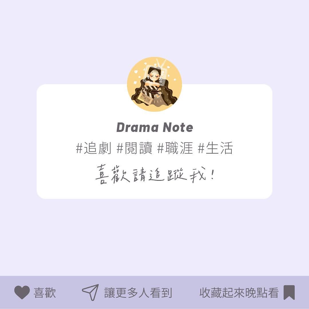 **黑白大廚** 圖片 9