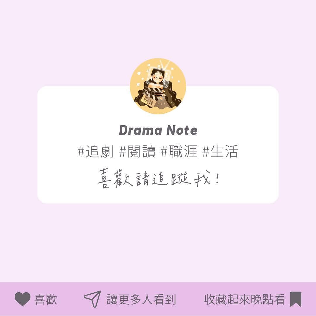 🔪人犯🔪人的原因男女無異，但只有女性🔪人犯會被大肆報導，被貼上 **驚世媳婦** 的標籤 圖片 10