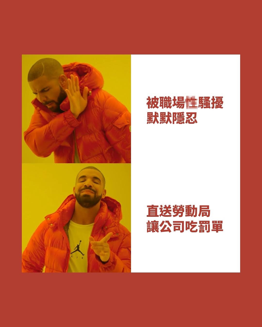 看到這一幕我眼眶泛淚。 圖片 5