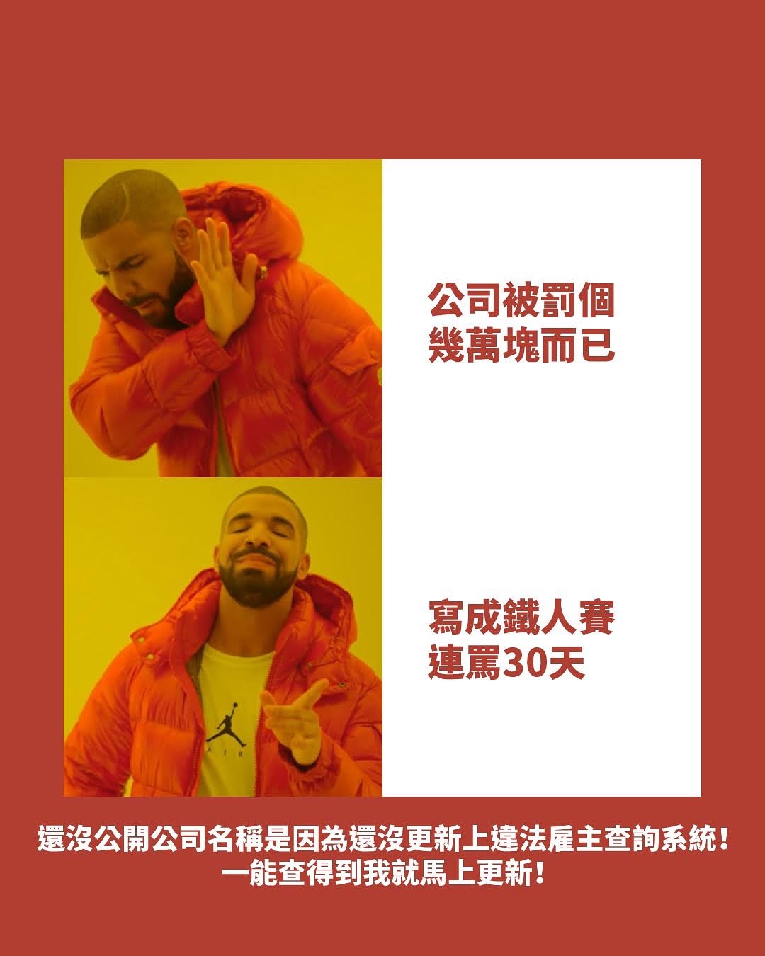 看到這一幕我眼眶泛淚。 圖片 6