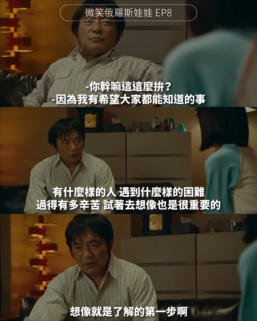 最近台灣似乎迎來了第二波 **MeToo** 運動，這次不僅聚焦於杏騷擾，還涉及不友善的職場文化。例如勞動部80事件、台 圖片 1