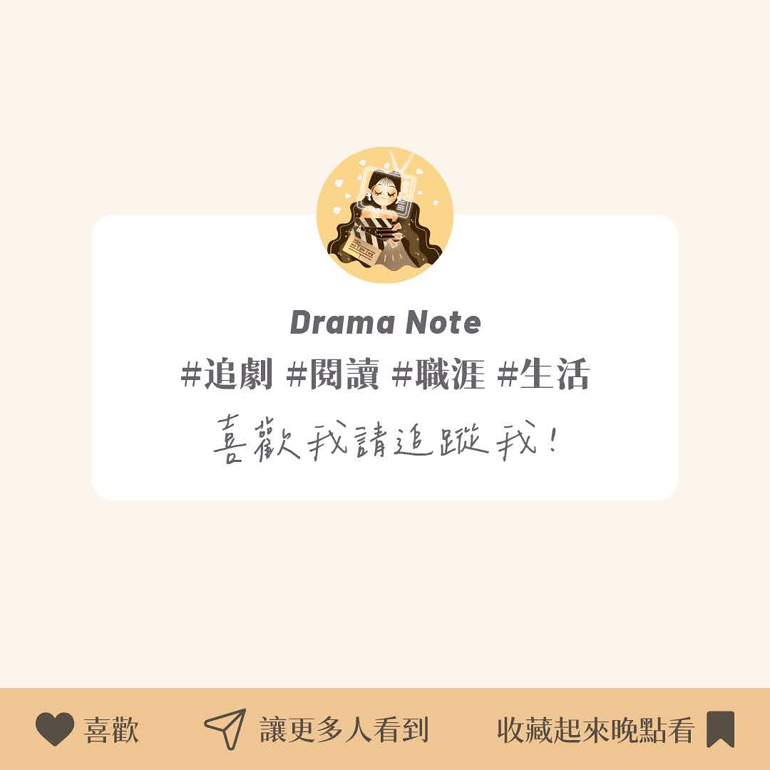 好冷🥶❗️來整理一下2024 圖片 7