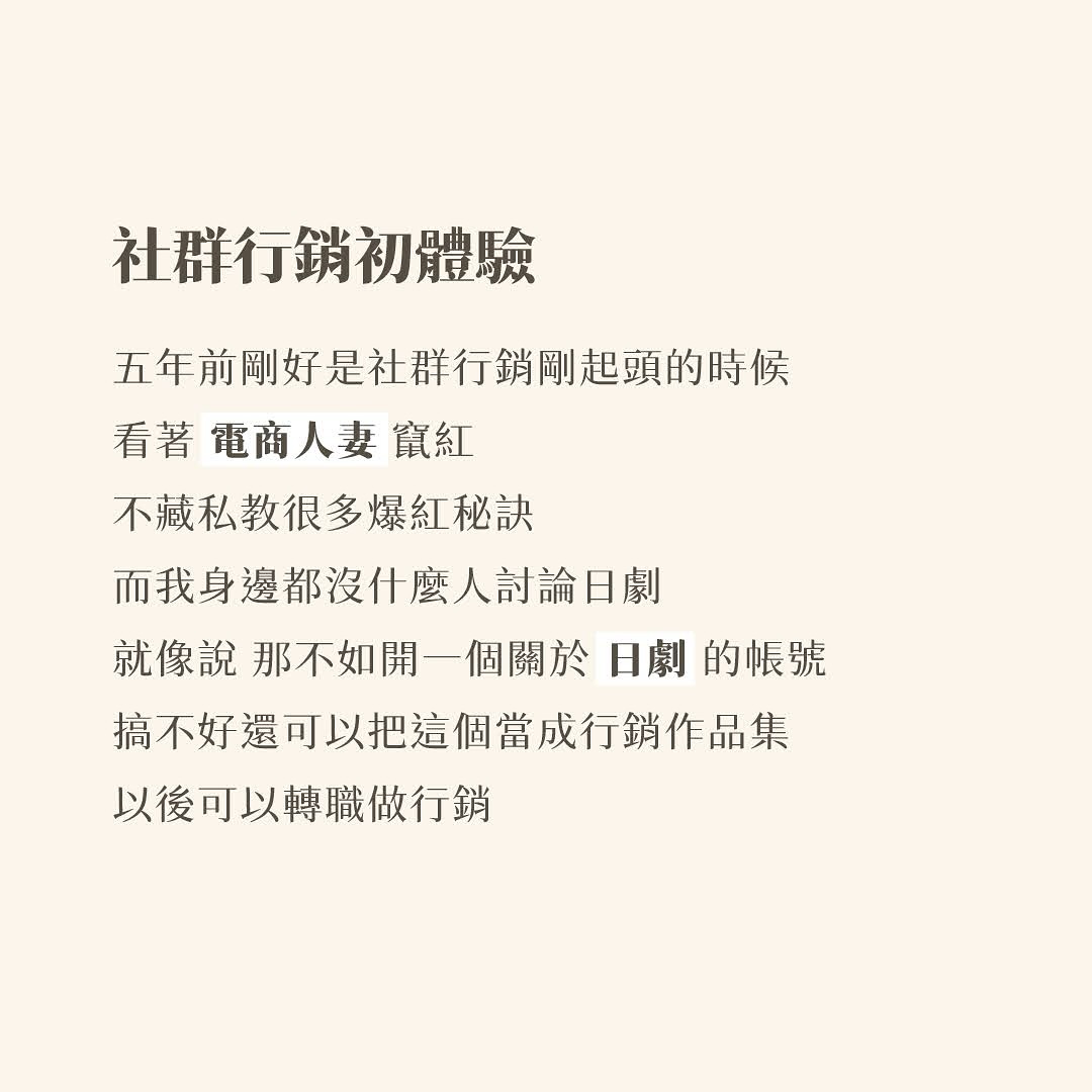 五週年快樂🎉 圖片 2