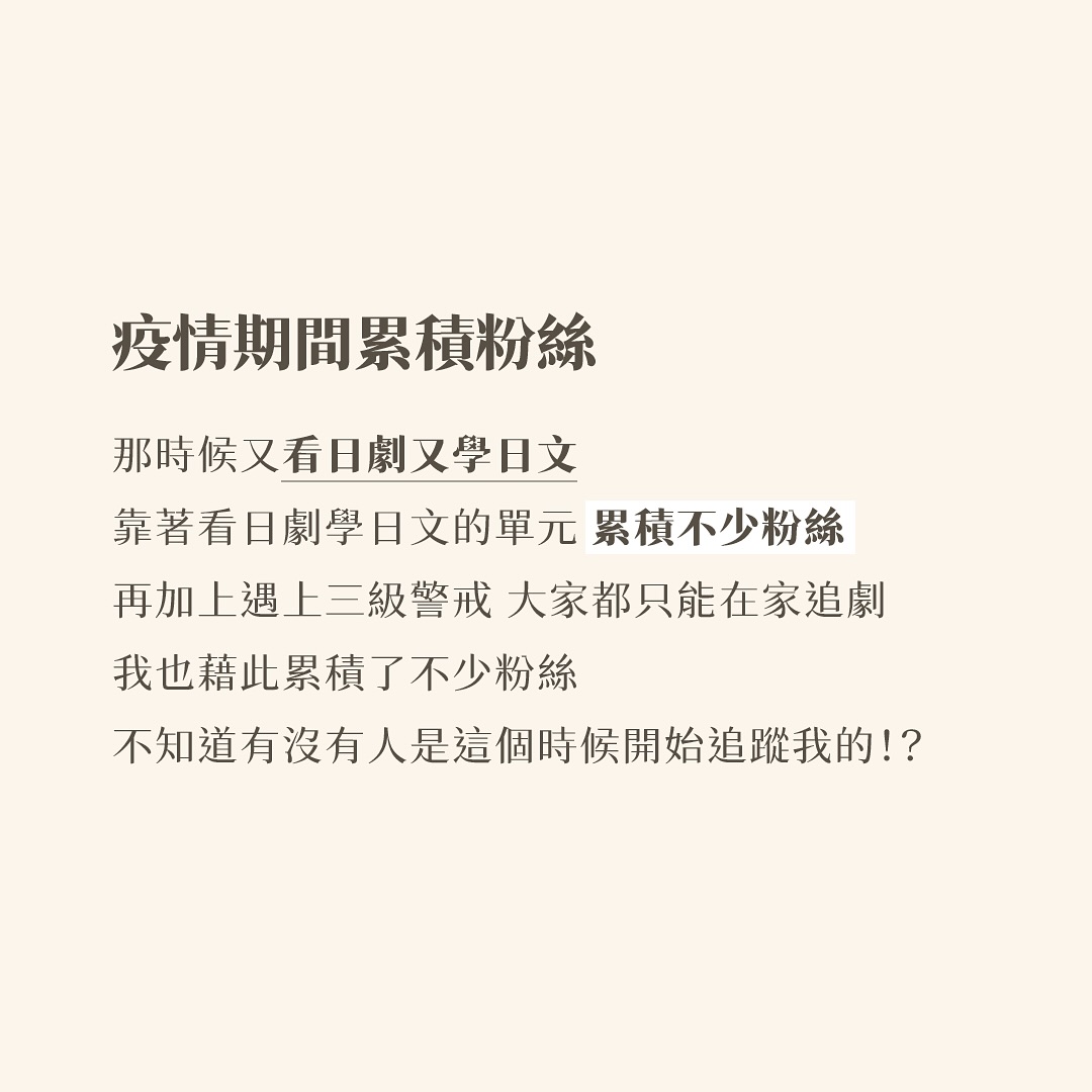 五週年快樂🎉 圖片 3
