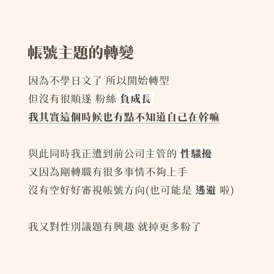 五週年快樂🎉 圖片 5