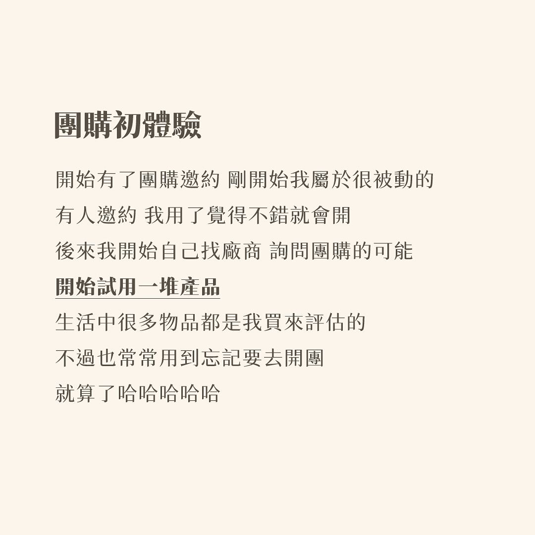 五週年快樂🎉 圖片 6