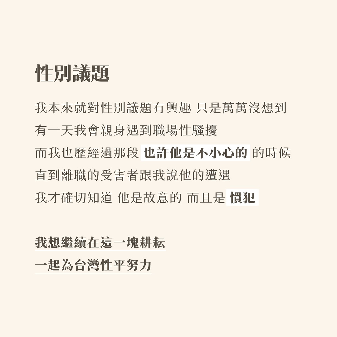 五週年快樂🎉 圖片 7