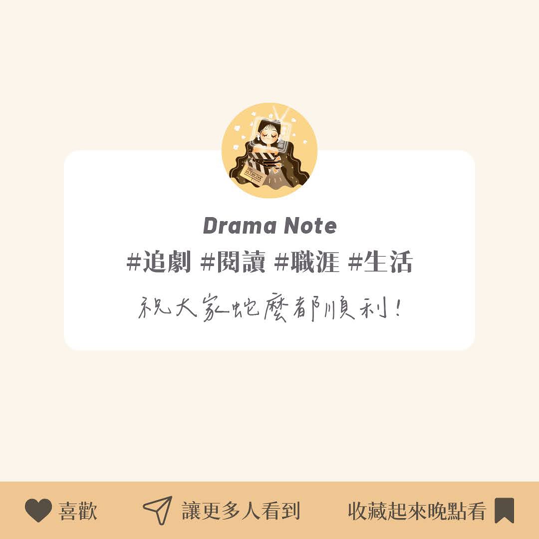 我真的真的、很討厭過年。 圖片 9