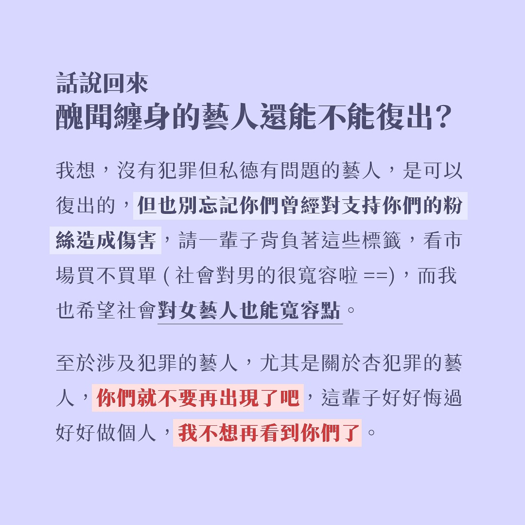 （2/3新增）大S驟逝的消息震驚了全東亞⋯ 圖片 10
