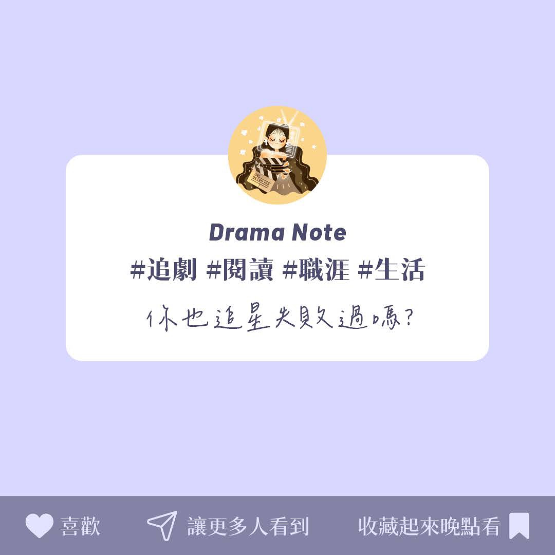 （2/3新增）大S驟逝的消息震驚了全東亞⋯ 圖片 11