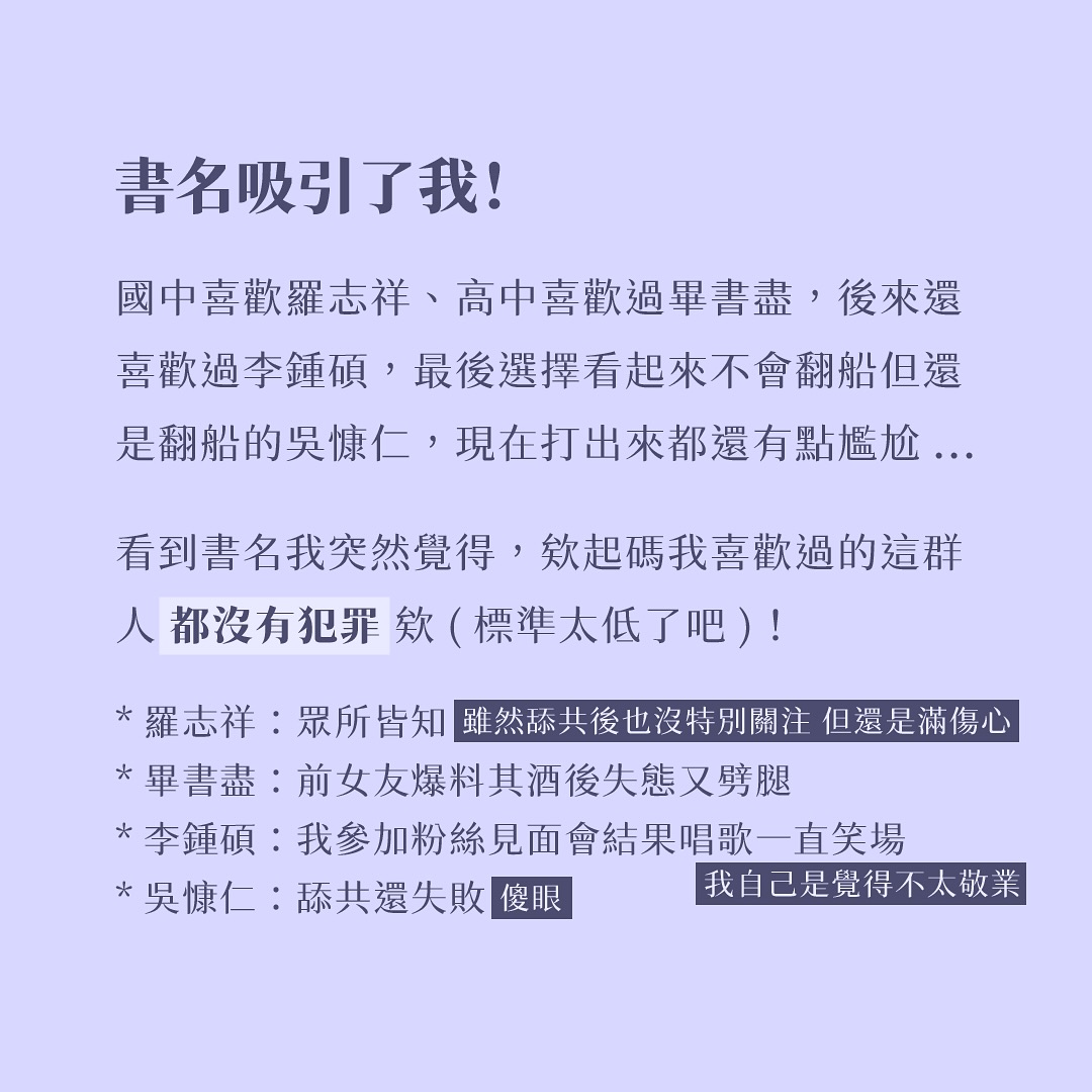 （2/3新增）大S驟逝的消息震驚了全東亞⋯ 圖片 2