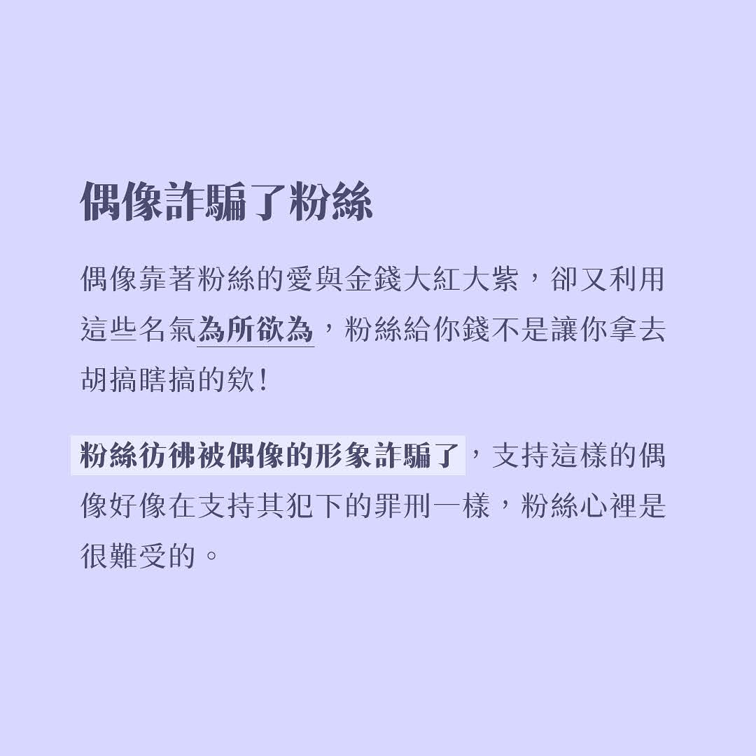 （2/3新增）大S驟逝的消息震驚了全東亞⋯ 圖片 4
