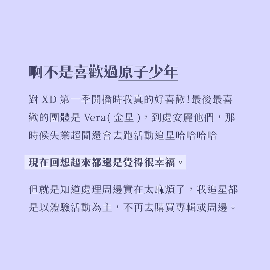 （2/3新增）大S驟逝的消息震驚了全東亞⋯ 圖片 8