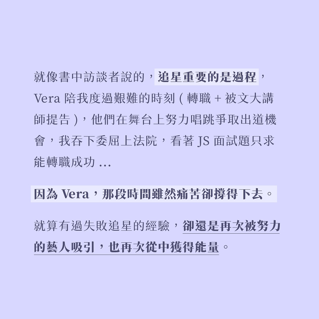 （2/3新增）大S驟逝的消息震驚了全東亞⋯ 圖片 9