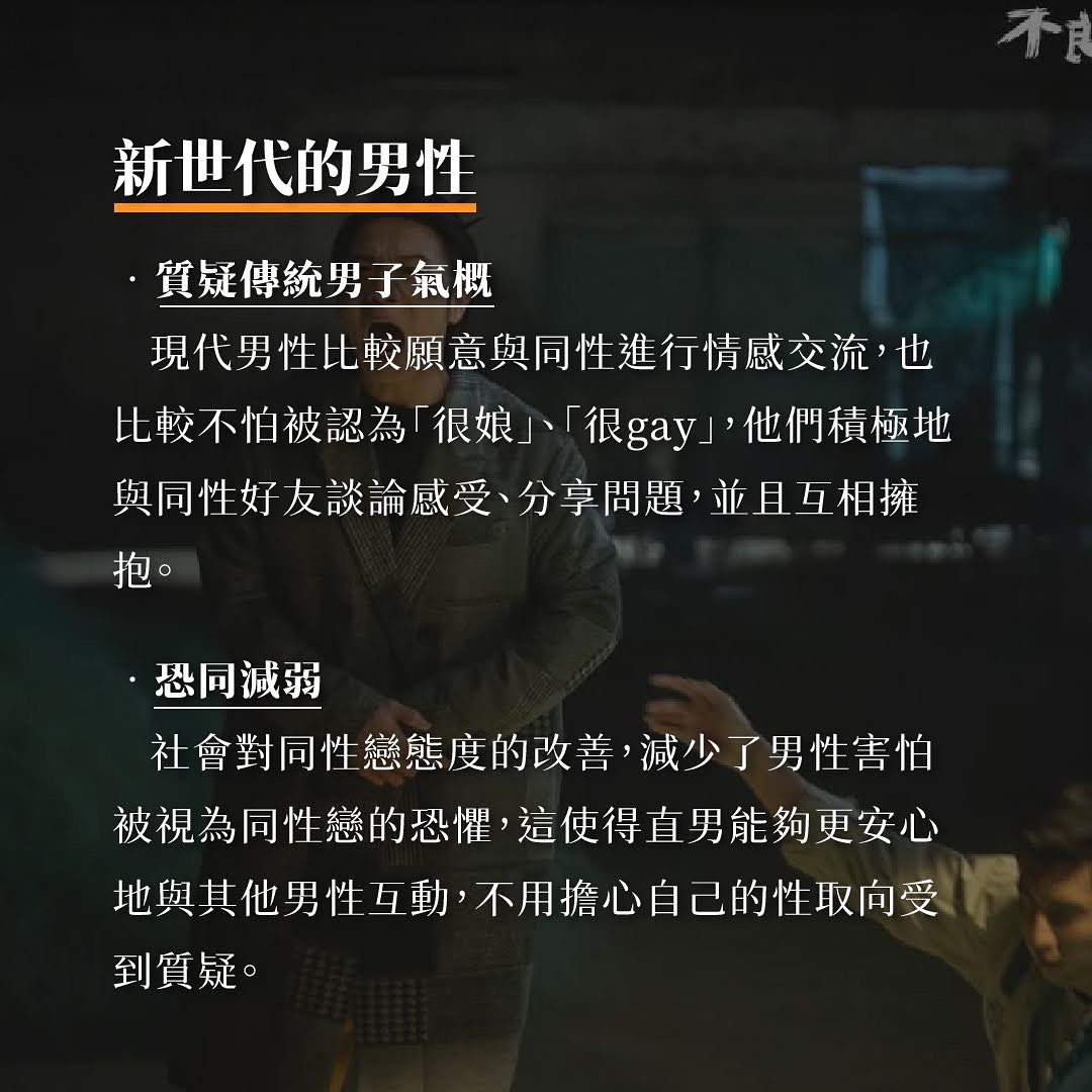 其實我聽到同事說的當下我是很錯愕的。 圖片 6