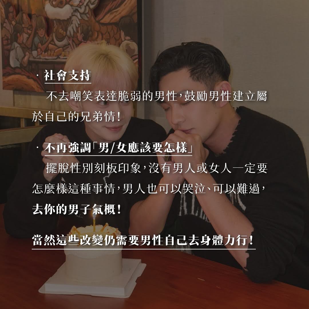 其實我聽到同事說的當下我是很錯愕的。 圖片 9