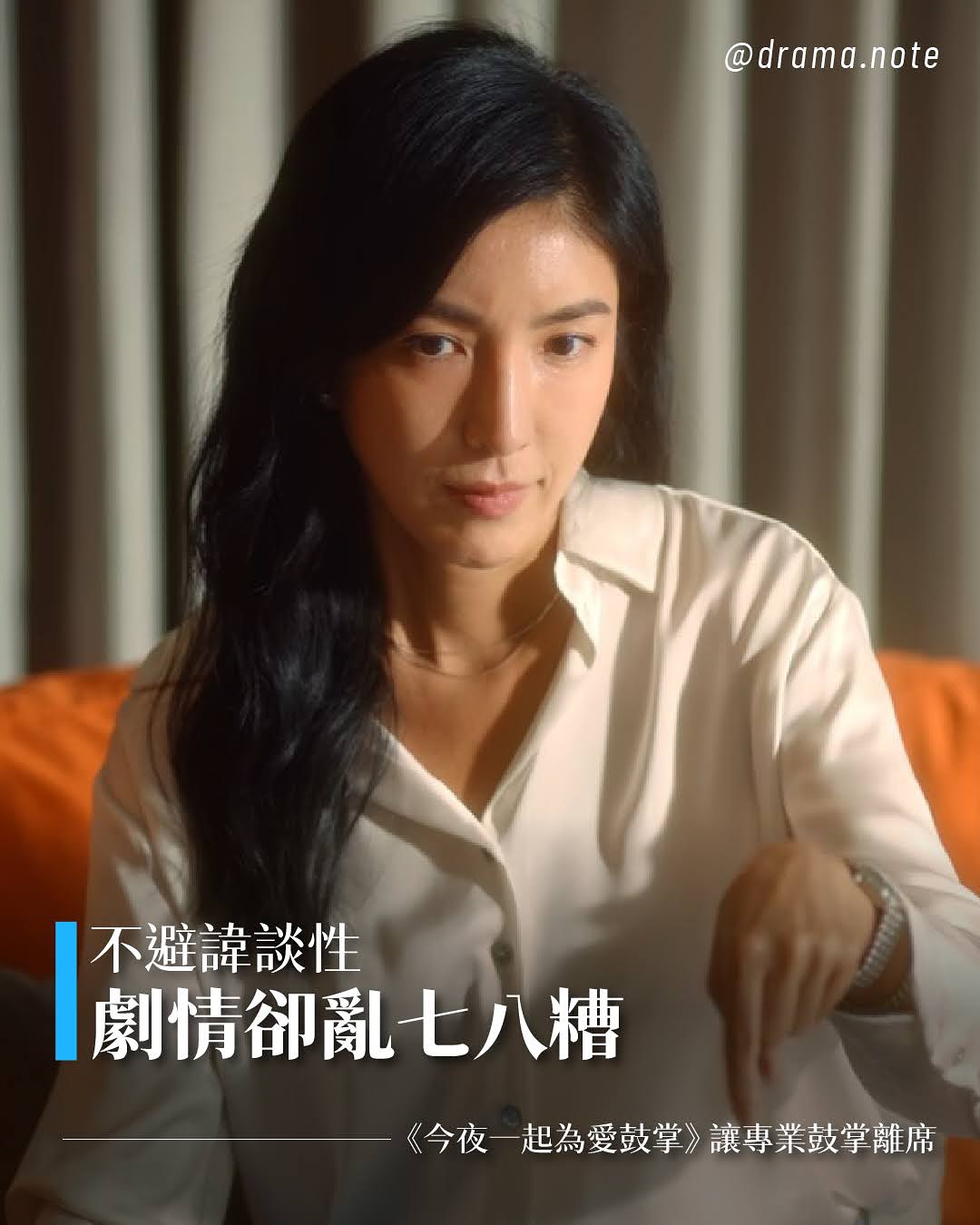真的太扯了！！！**楊謹華** **陳嘉樺**（**Ella**）**楊祐寧** **王柏傑** **詹子萱** **謝 圖片 1