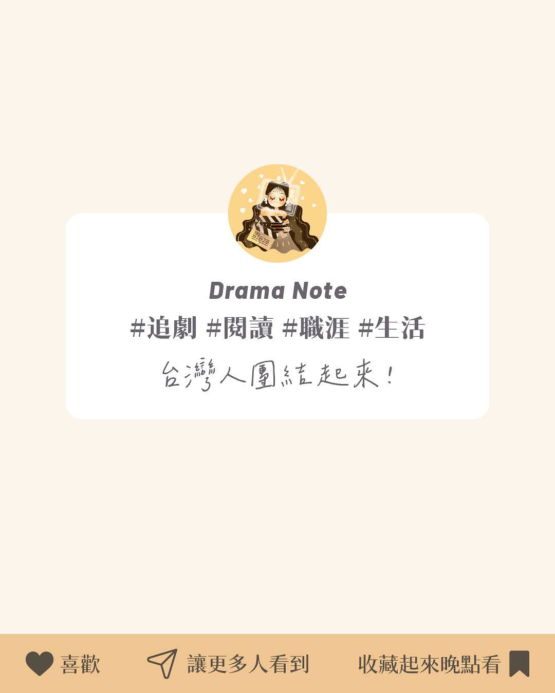 最神柯南電影，還得是貝克街的亡靈 圖片 13